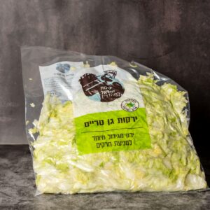 אייסברג קצוץ מהדרין