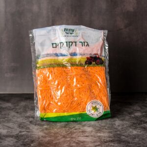 גזר דקדקים 250 ג'