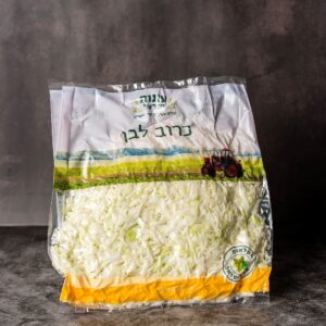 כרוב לבן קצוץ מקמלנטע