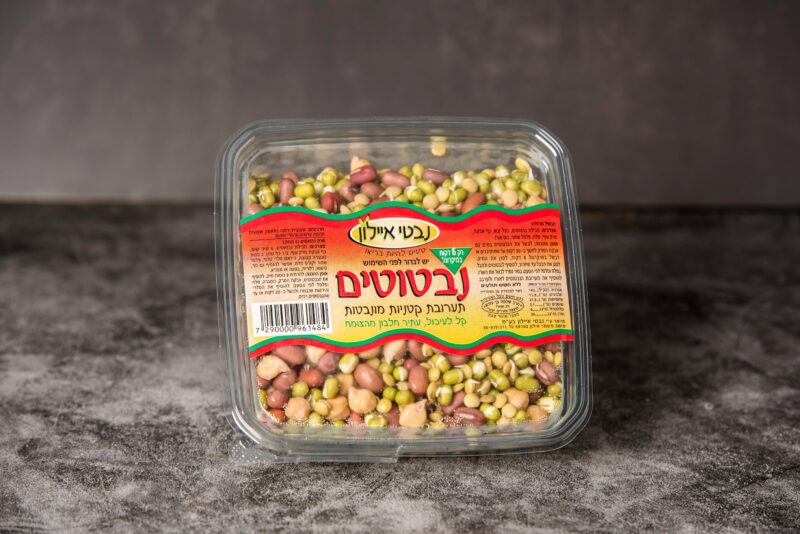 נבטוטים