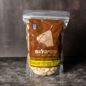 שום קלוף קג