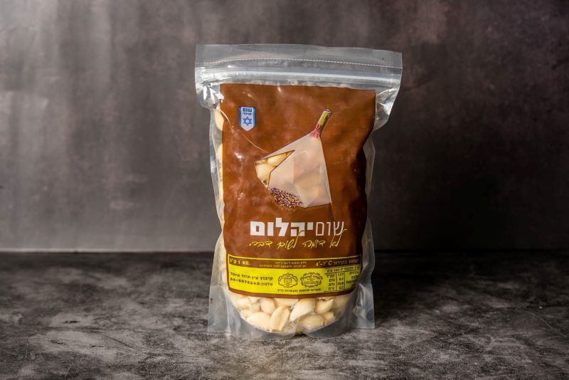 שום קלוף קג